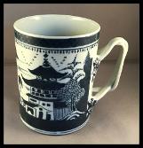 Chinese 18th century tankard